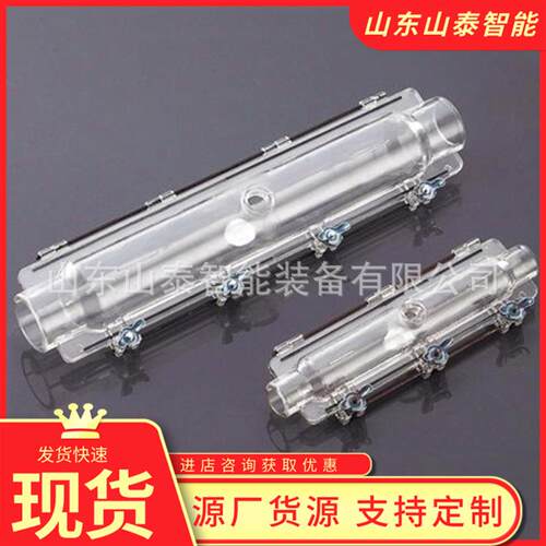 FCS3-1.6电缆冷补器 透明度高电缆冷补器 规格齐全电缆冷补器