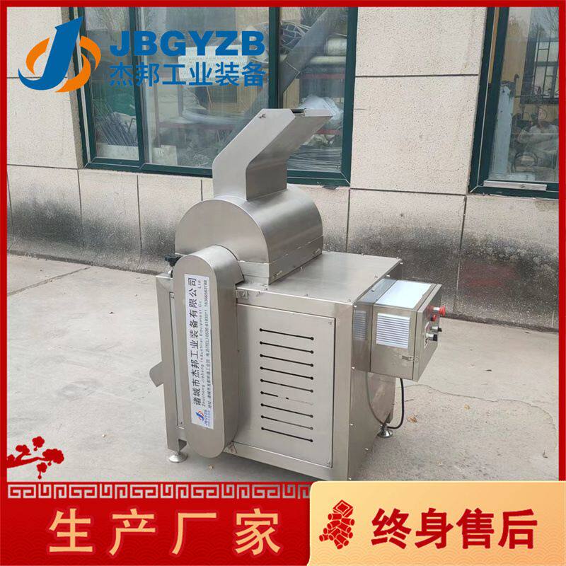 全自动拉丝蛋白 宠物粮加工 瑶柱肉松打丝机