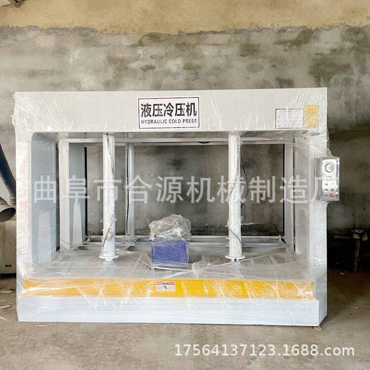 50吨复合板材压料机压板机 集成吊顶板材复合压力机