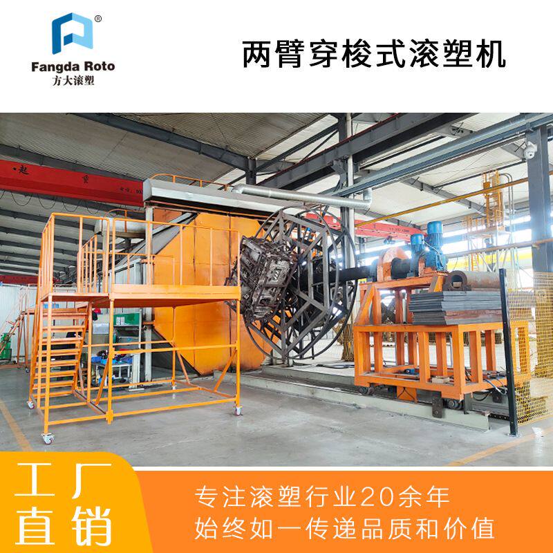 制造滚塑室外Spa滚塑PE浴缸塑料一体成型滚塑机定制加工