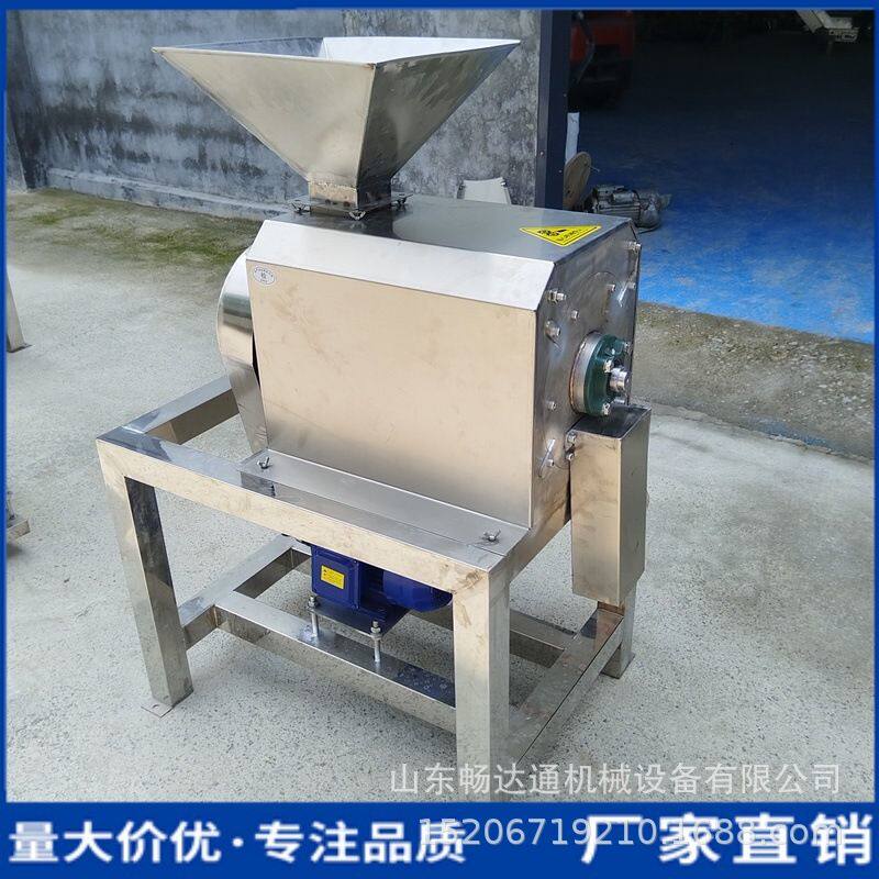 杨梅青梅红枣芒果桂圆去核打浆机水果去核机果浆加工核肉分离设备
