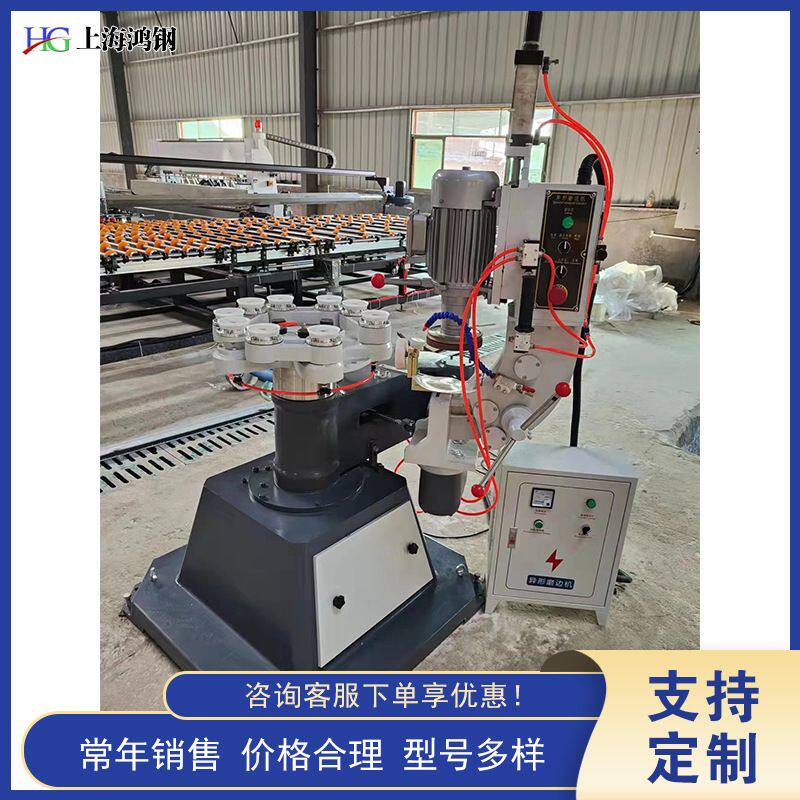 马肚型岩板异型磨边机 家具装饰玻璃倒角机 工艺玻璃制造削磨机