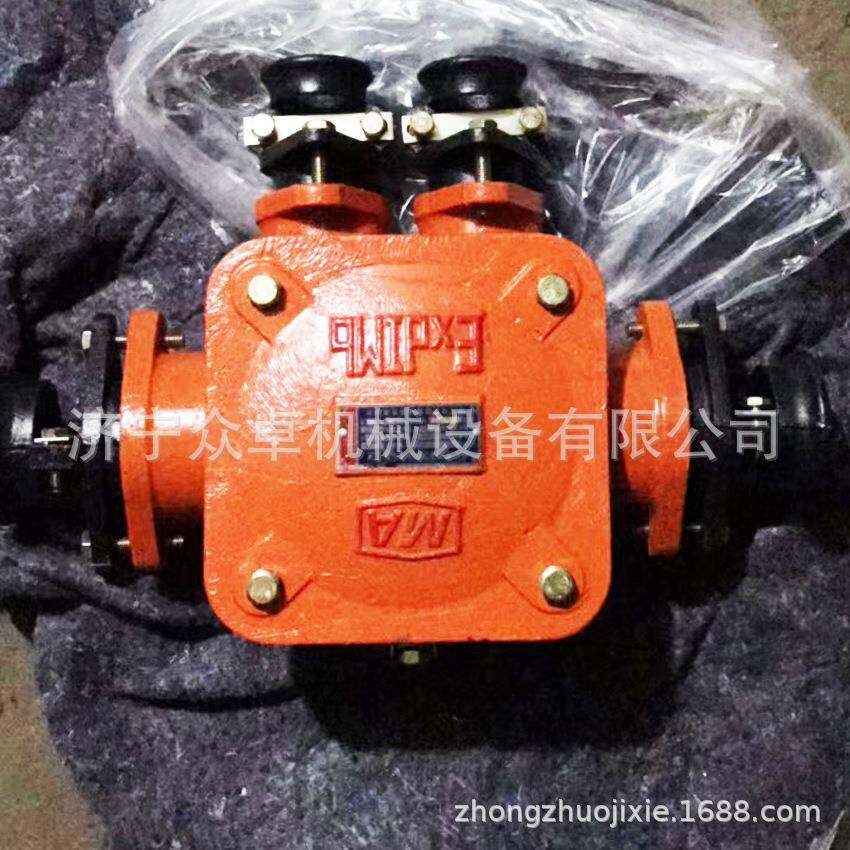380V矿用低压电缆接线盒 BHD防爆低压电缆接线盒