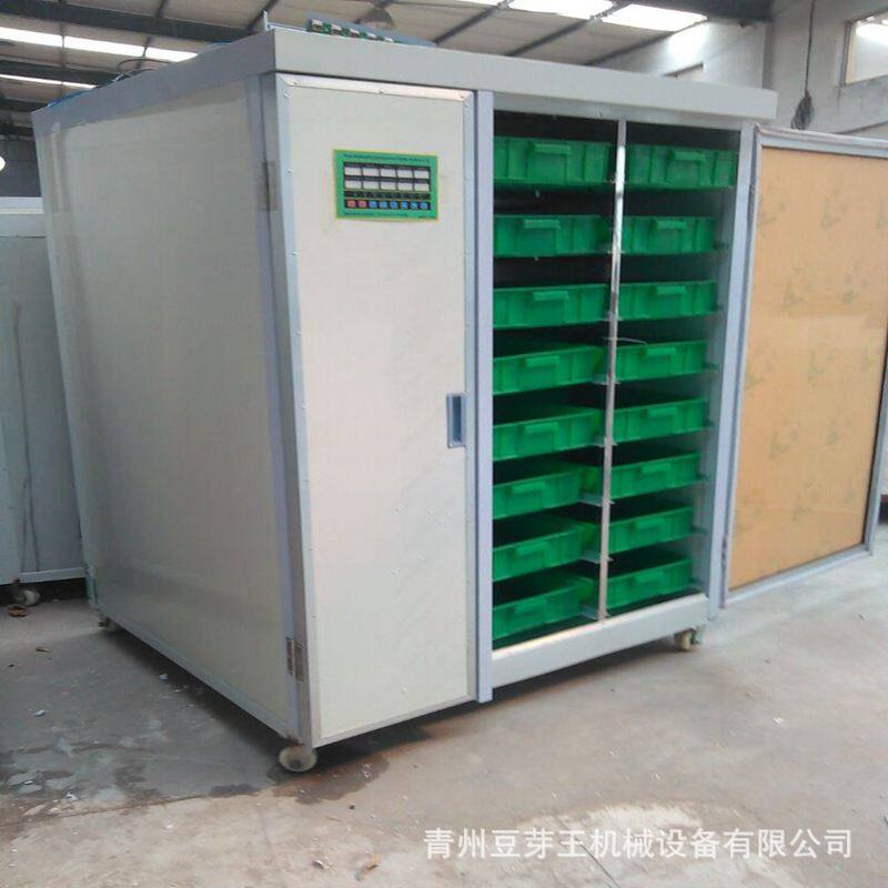 芽苗机厂家供应 商用一机多用花生芽机 全自动芽苗菜机豌豆苗机