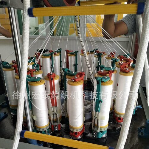 东莞登山绳编织机  攀岩绳编织机  高速32锭