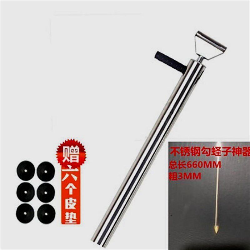 抽虾器抽虾桶虾枪赶海专用神器装备专业工具海边筒吸虾器筒抽海肠