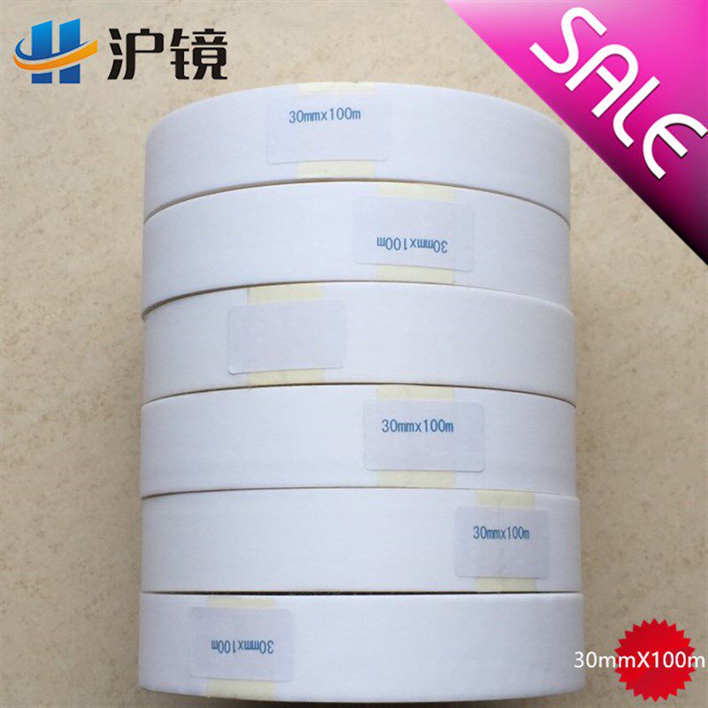 PU皮革测试专用胶带 白色热熔胶条 合成革剥离测试胶带热容胶布