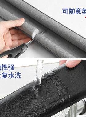 门缝门底密封条房门底缝下边专用防风漏风条挡风神器隔音进户门贴