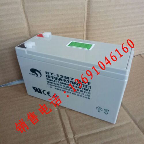 FS5092气体灭火控制器 气体自动灭火消防主机