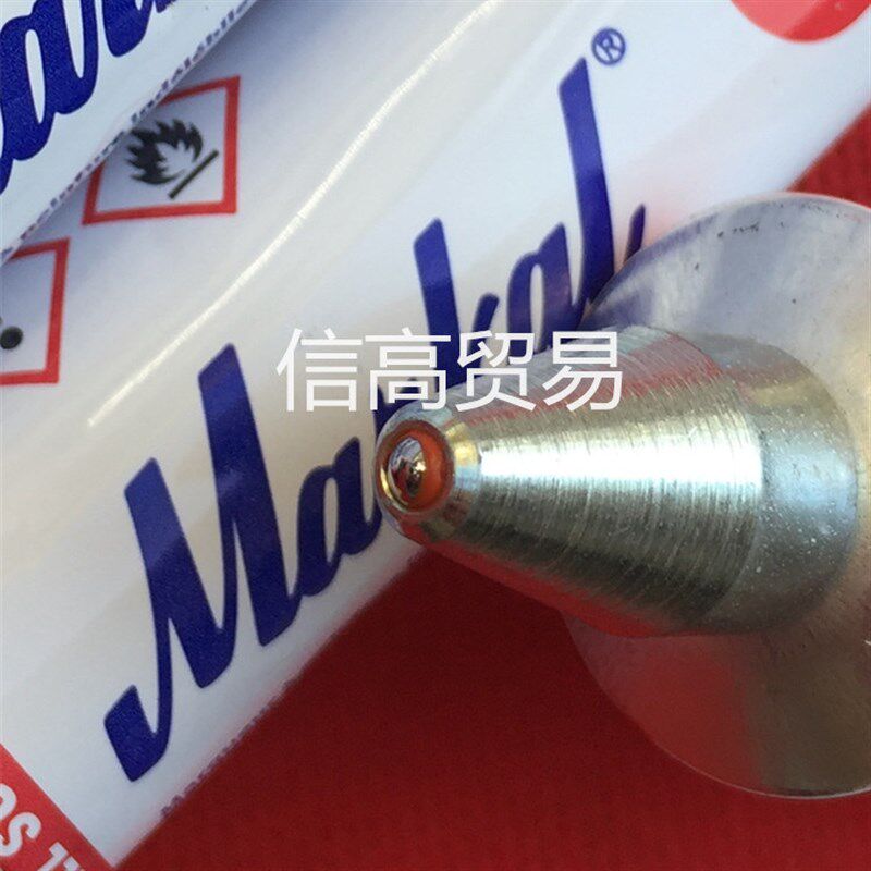 Markal Stylmark牙膏记号笔螺丝螺栓防松油漆标记笔轨道交通