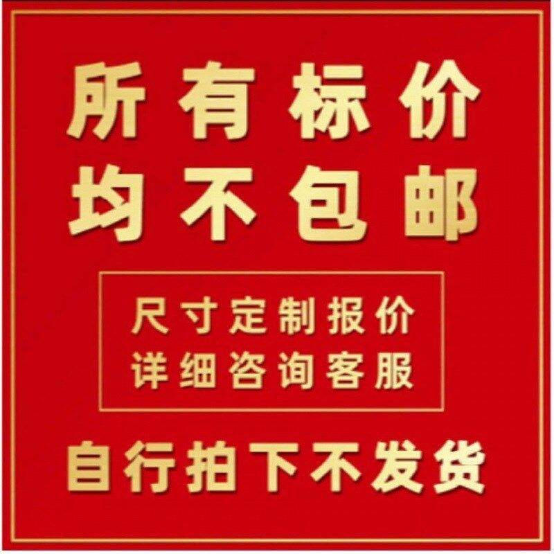 深圳1米8吹塑高水马围挡注水柱高速路障墩交通护栏不含运费