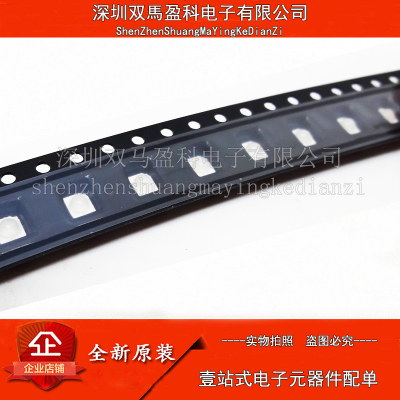 厂家直销2835紫灯 贴片led2835紫光395-405nm偏紫色灭蚊美甲灯珠