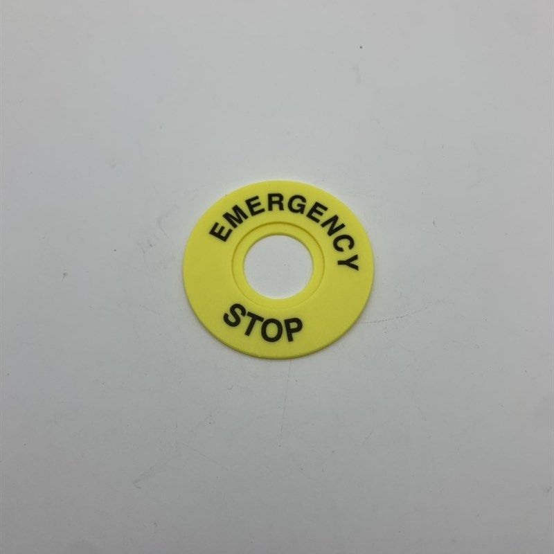 急停标牌 黄牌警告圈 警示圈 警示牌 外径60MM 内径30MM