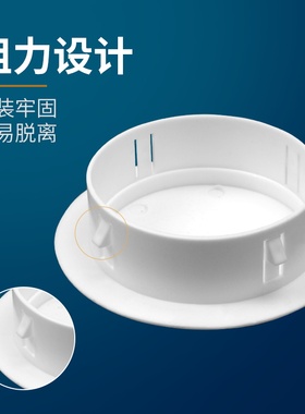 空调孔装饰盖空调洞堵塞器空调口堵盖墙洞遮丑盖遮挡封堵管道水管