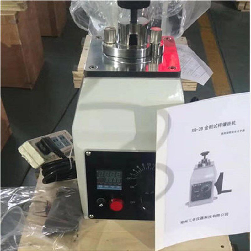 现货XQ-2B金相试样镶嵌机224030金相镶嵌机带计时温控器
