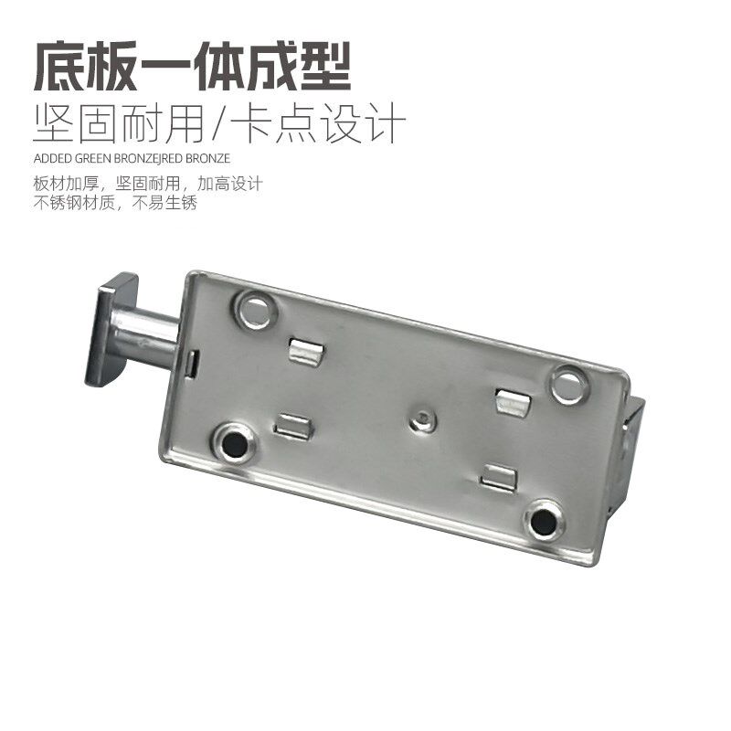 自动弹簧插销不锈钢工业柜门404 406 506按钮式明装3寸4寸6寸门栓