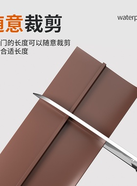 门缝门底密封条自粘隔音防盗门玻璃门橱柜缝隙门底下窗户挡风神器