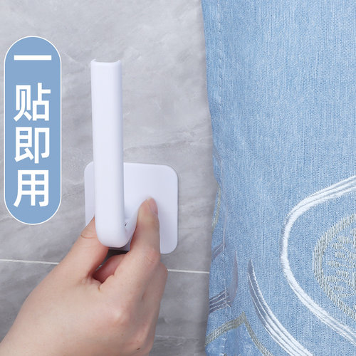 窗帘固定器多功能墙钩新款长挂钩免打孔墙上家用粘厨房门后收纳钩