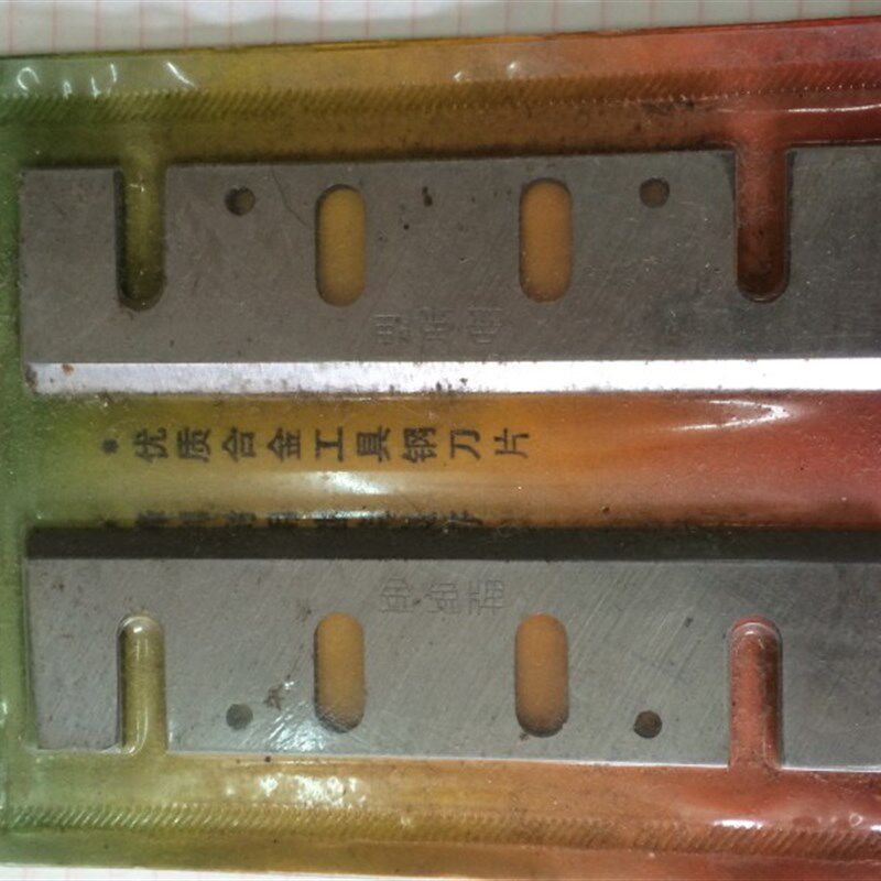 库存处理 老款正品上海金兔牌机排灌设备