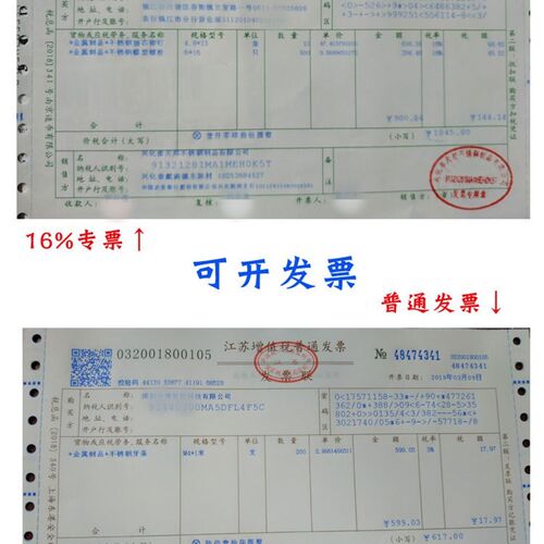 M5 304不锈钢内六角螺丝圆柱头螺栓M5*8,12,16,20,25,30,35,40mm