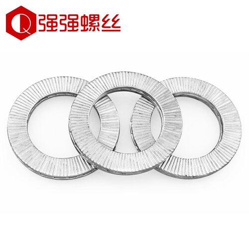 双叠自锁防松垫圈松不脱防震垫圈咬合式楔形带齿防滑锁紧304垫片