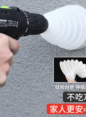 电锤防尘罩冲击钻防尘器家用电钻防尘接灰碗挡灰配件电锤工具大全