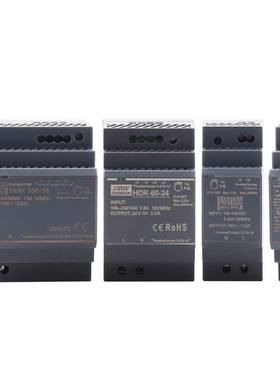 明伟导轨式开关电源24v变压器220转12V5A直流DR/EDR/NDR/MDR-120W