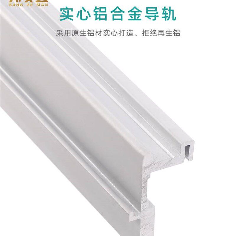 无下轨衣柜折叠门五金配件两折四门衣帽间推拉移门吊滑吊轮滑轨道