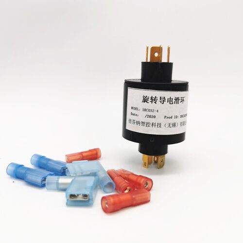 滑环SRC032-2/3/4/6/8插片式集电环4路6路替代水银滑环SRC045
