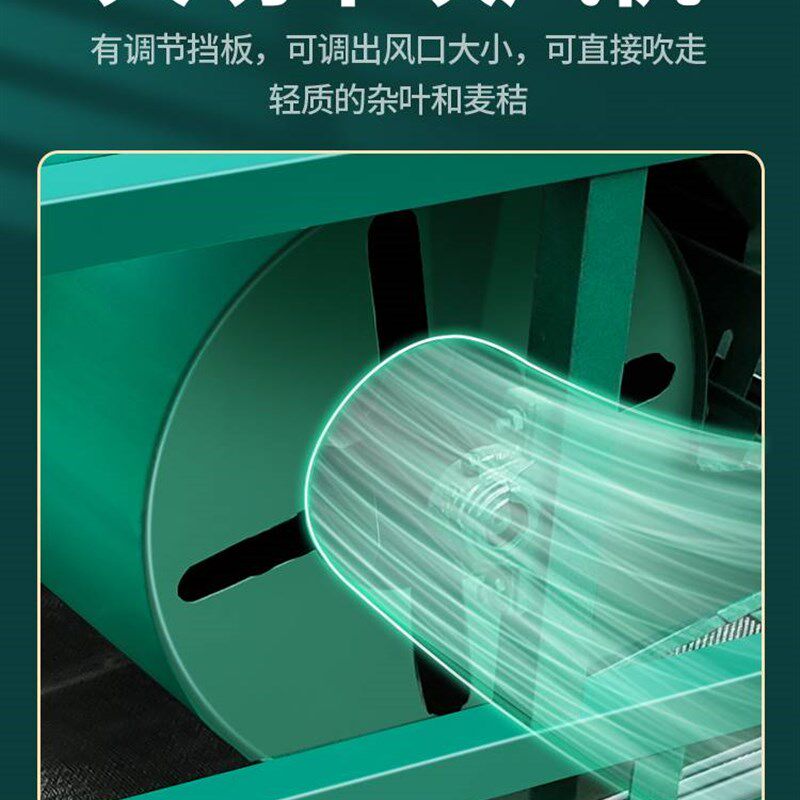玉米大豆筛选机小麦谷子震动筛黄豆粮食精选机油菜籽水稻净选机