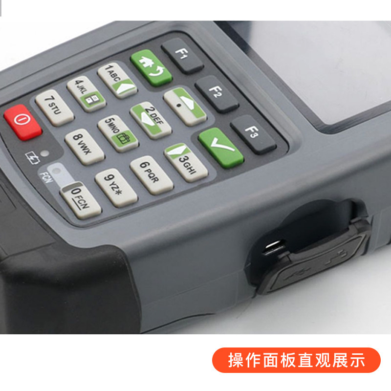 DS2000C德力数位电视场强仪DS2000A有线数位电视误码率场强测试仪