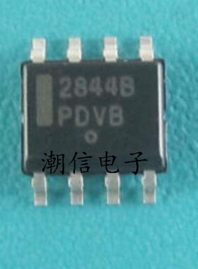 UC2844 UC2844B【贴片8脚】全新原装 实价 可直接拍买