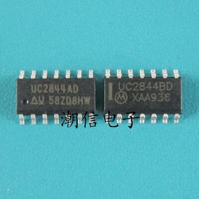 UC2844AD UC2844BD【贴片14脚】全新原装 实价 可直接拍买