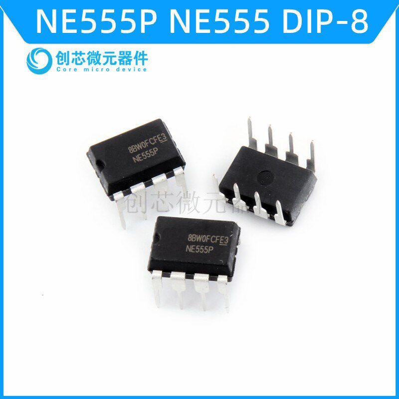 NE555P NE555 直插DIP-8 555芯片 定时器编程振荡器IC芯片
