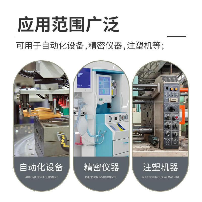 全新微型自复位式弹簧拉杆式电子尺直线位移传感器KTR