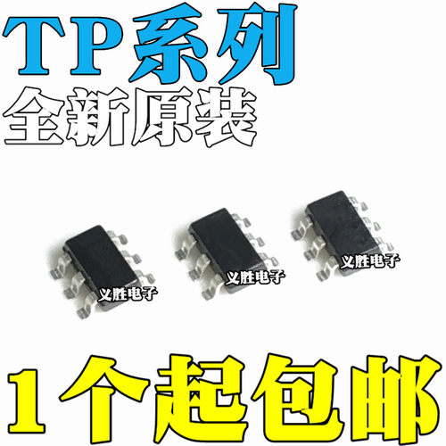 TP181A1-CR 4054 4055 4058 4065 4057 4059 1941-TR SOT23-5/6