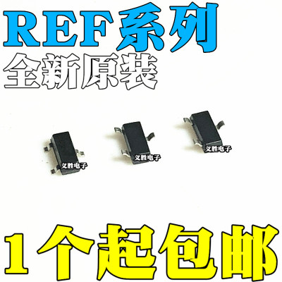 REF2920 2925 2930 2933 3033 3112 3120AIDBZR AIDBZT AIDBZ
