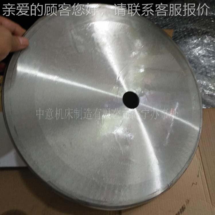 切 布大圆488刀片捆条布圆刀 切纸管胶带分分切机条圆刀切片现货图片