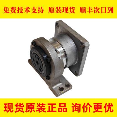 A97L-0218-0872#45速机HPG-11B-45-F0999-S 发那科数控机床现货