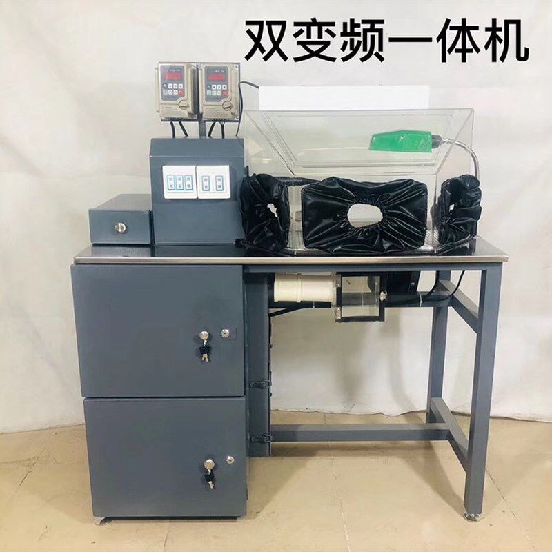 布轮机抛光轮带吸尘双变频飞碟机打磨一体机金银首饰金属镜面抛光