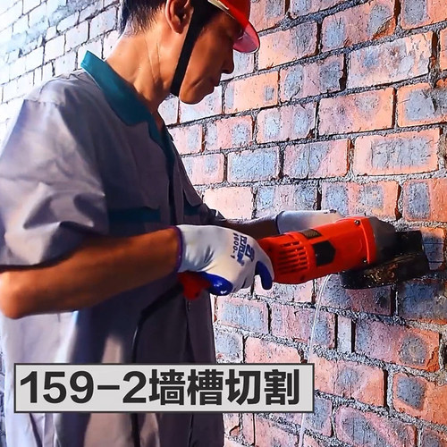 帮手255单片开槽机水电墙壁10寸切割机混凝土150角磨机大型大功率