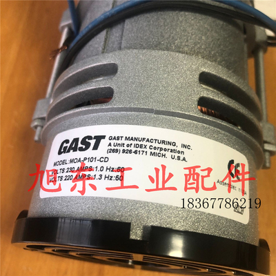 嘉仕达GAST隔膜真空泵气泵MOA-P101-CD MOA-V111-CD MOA-V112-AE