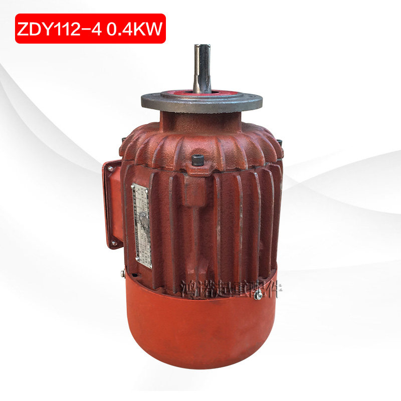 南京总厂跑车电机 ZDY12-4/0.4KW 2T3吨电动葫芦跑车运行电机