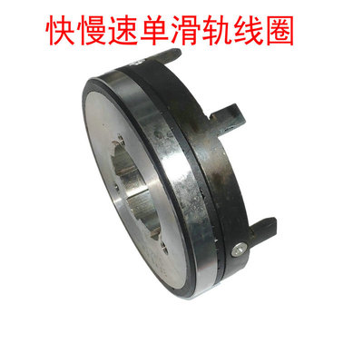 北京南通长征X62W X63 X52K6132铣床DLMX-5B/M慢速电磁离合器线圈