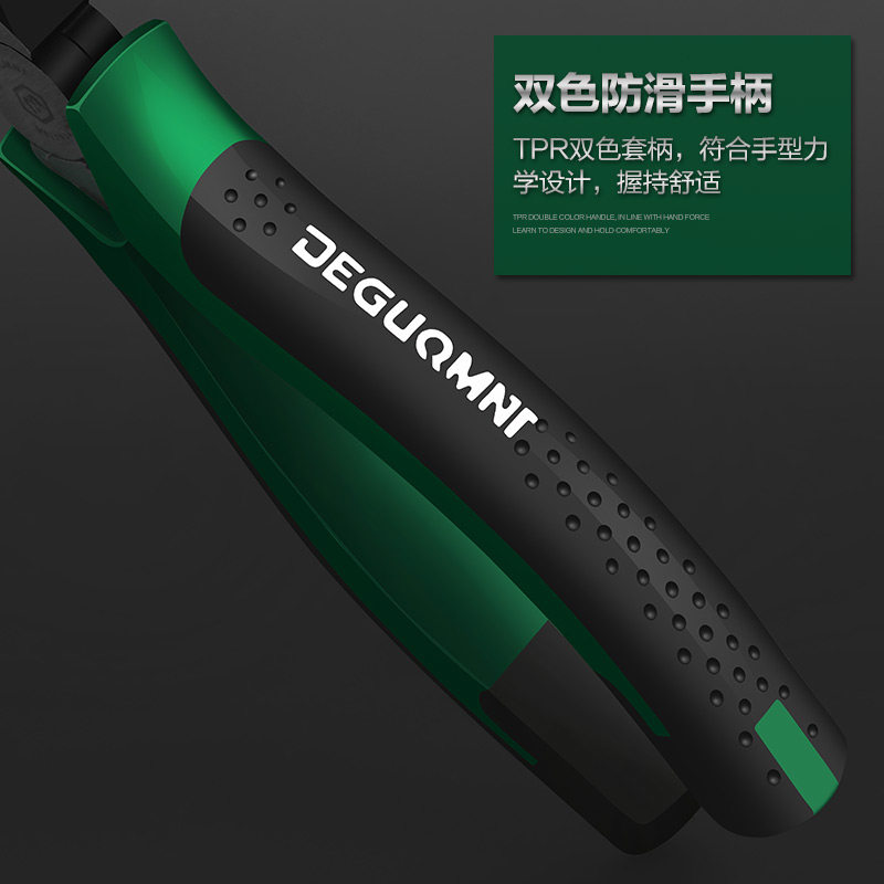 德国美耐特钢丝钳老虎钳家用多功能万用电工断线钳子8寸套装