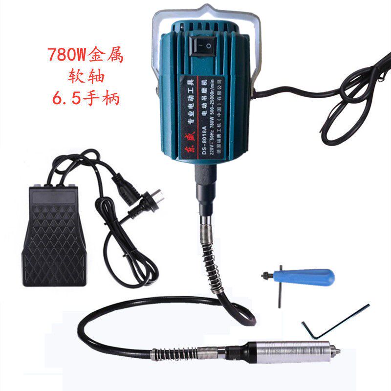 德国东盛吊磨机电磨机玉石雕刻机迷你电动机玉雕木雕核雕工具