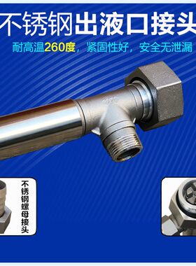 食品级不锈钢电动抽油泵耐高温热豆浆泵酒罐装泵猪饲料抽液泵220V