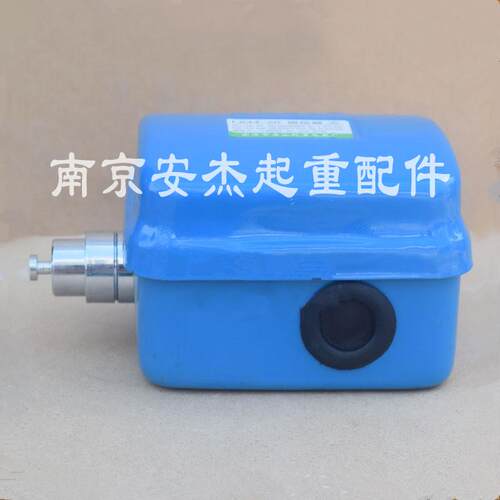 龙光房山断火限位器LX44-10A/20A/40A电动葫芦行程限位开关 配件