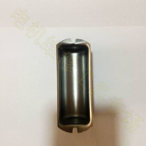 单相电容盒 半圆铁皮接线盒 1.1KW长115mm YL80单相扣盒