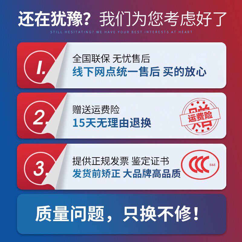 苏州一光水准仪高精度工程测量仪全套自动安平dsz1光学dsz2水平仪